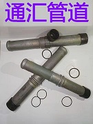 河南声测管厂家,河南声测管价格,河南注声测管现货 河南声测管厂家,河南声测管价格,河南注声测管现货