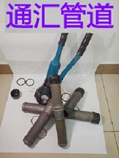 河南声测管厂家,河南声测管价格,河南注声测管现货 河南声测管厂家,河南声测管价格,河南注声测管现货