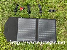 太阳能折叠组件 30W