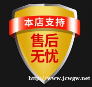 南岸区长生桥镇开锁换锁附件师傅