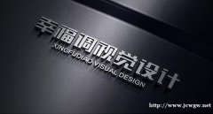 淘宝网店设计装修产品拍照详情页设计幸福调视觉设计