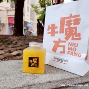 牛魔方水果茶有什么市场价值呢