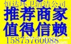 顺德当地专业高压喷钻车疏通下水道网管，机械化抽粪，抽泥浆