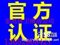 南海管道高压清洗、环卫车抽粪、地下室清理化油池化粪池泥浆