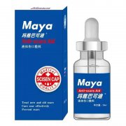 烫伤后的正确处理方式 –玛雅巴可迪