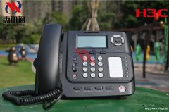 h3c华三EPhone3012网络IP电话机ep302