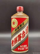 朝阳区回收礼品分享经常喝酒需要懂的品酒之道