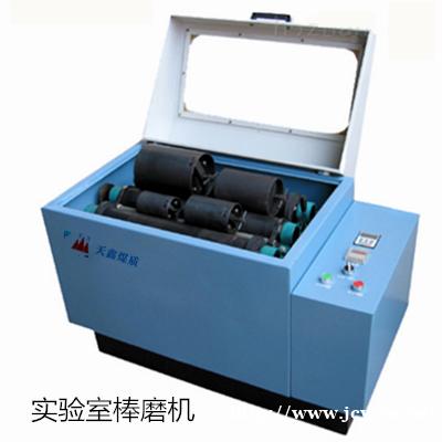 三辊四筒棒磨机 三辊四筒棒磨机