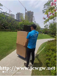 如何才能在同一个社区搬家?哪种方法更合适? 如何才能在同一个社区搬家?哪种方法更合适?