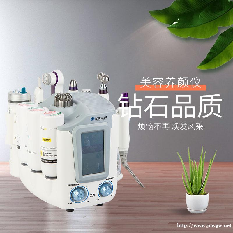 氢氧小气泡美容仪原理 氢氧小气泡美容仪原理