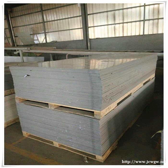 PVC塑料硬板PVC建筑模板PVC砖机托板灰色PVC板 PVC塑料硬板PVC建筑模板PVC砖机托板灰色PVC板