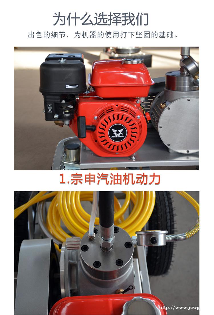 汽油机塑胶跑道划线机 PU运动场划线机 手推式跑道划线机 汽油机塑胶跑道划线机 PU运动场划线机 手推式跑道划线机