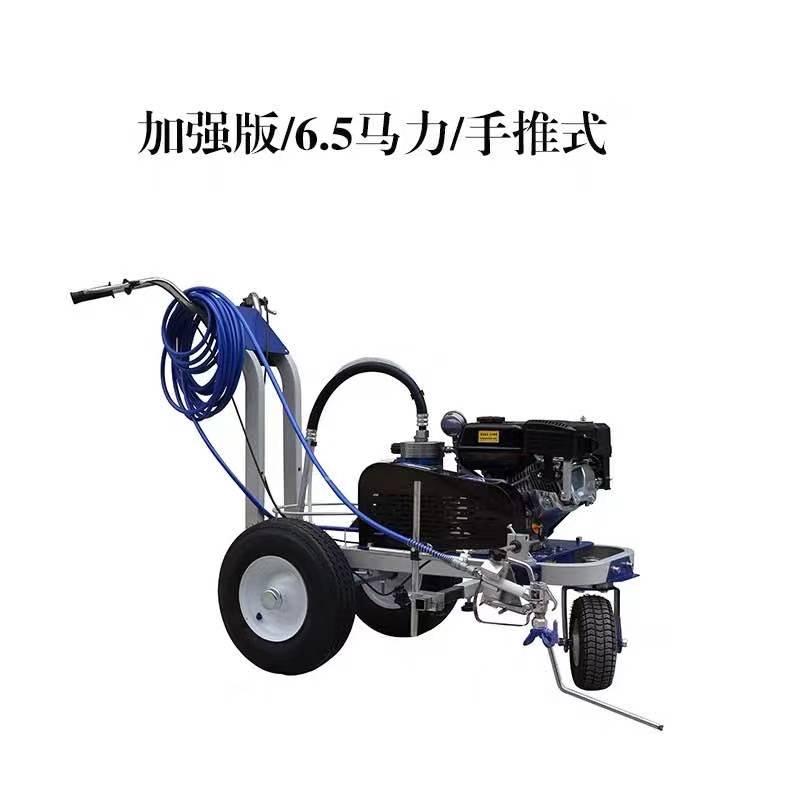 汽油机塑胶跑道划线机 PU运动场划线机 手推式跑道划线机 汽油机塑胶跑道划线机 PU运动场划线机 手推式跑道划线机