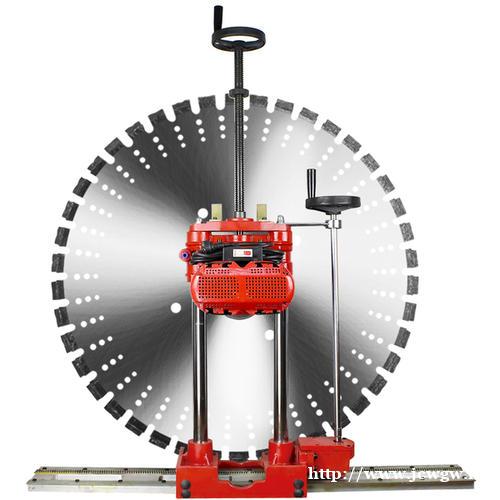 切墙机 电动切墙机 混凝土切墙机 切墙机 电动切墙机 混凝土切墙机