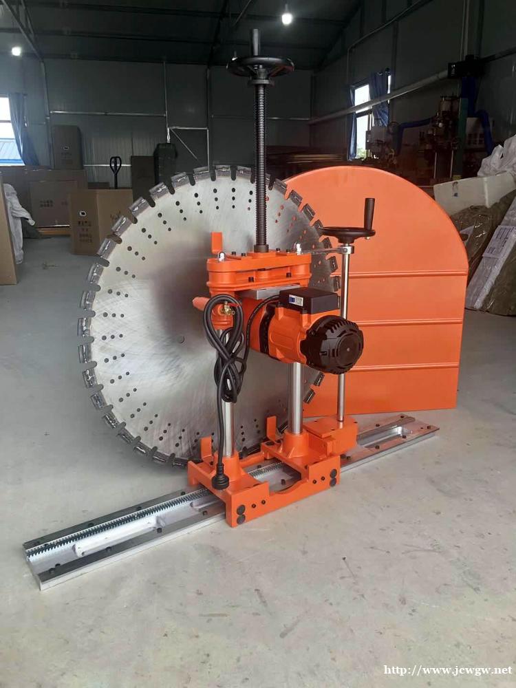 切墙机 电动切墙机 混凝土切墙机 切墙机 电动切墙机 混凝土切墙机