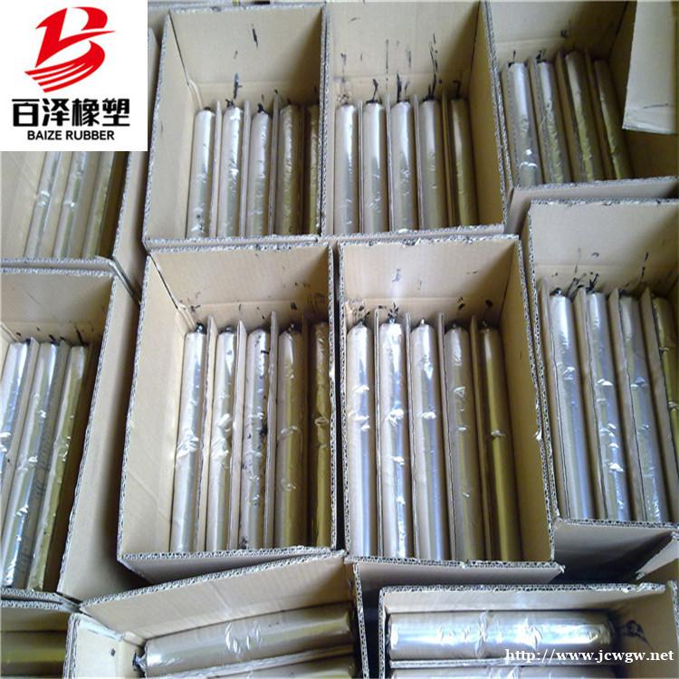 威海乳山隧道用遇水膨胀止水胶产品特性 威海乳山隧道用遇水膨胀止水胶产品特性