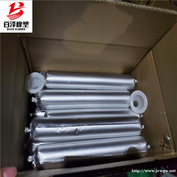 威海乳山隧道用遇水膨胀止水胶产品特性 威海乳山隧道用遇水膨胀止水胶产品特性