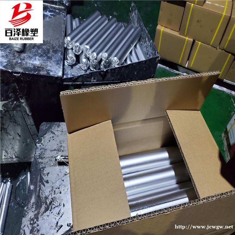 威海乳山隧道用遇水膨胀止水胶产品特性 威海乳山隧道用遇水膨胀止水胶产品特性