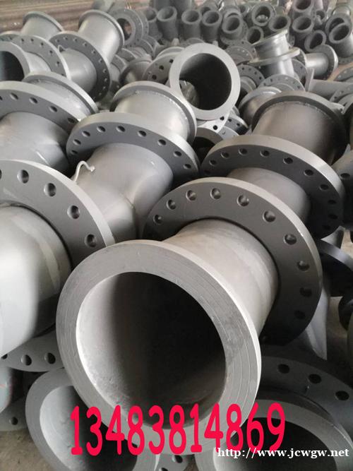 高铬合金双金属耐磨弯头的介绍 高铬合金双金属耐磨弯头的介绍