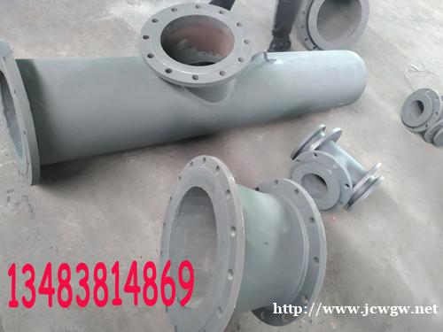 高铬合金双金属耐磨弯头的介绍 高铬合金双金属耐磨弯头的介绍