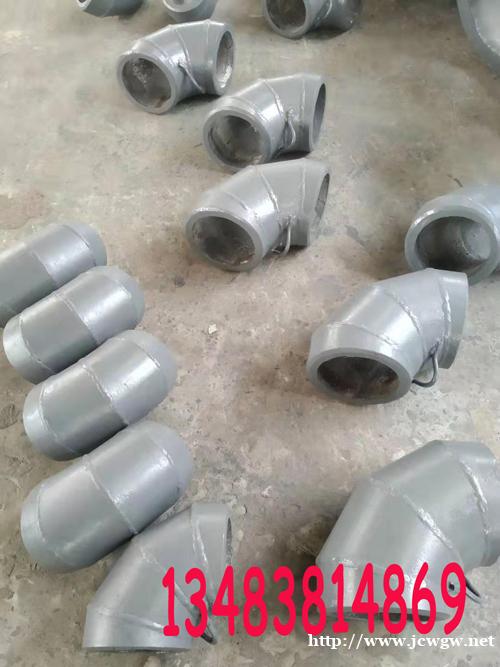 高铬合金双金属耐磨弯头的介绍 高铬合金双金属耐磨弯头的介绍