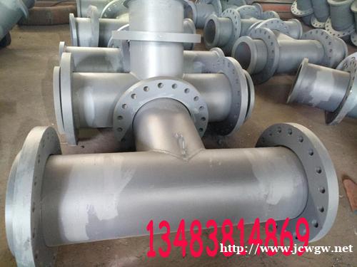 高铬合金双金属耐磨弯头的介绍 高铬合金双金属耐磨弯头的介绍