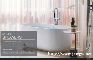 家居-卫浴-洁具-科勒-金秋-浴缸 家居-卫浴-洁具-科勒-金秋-浴缸