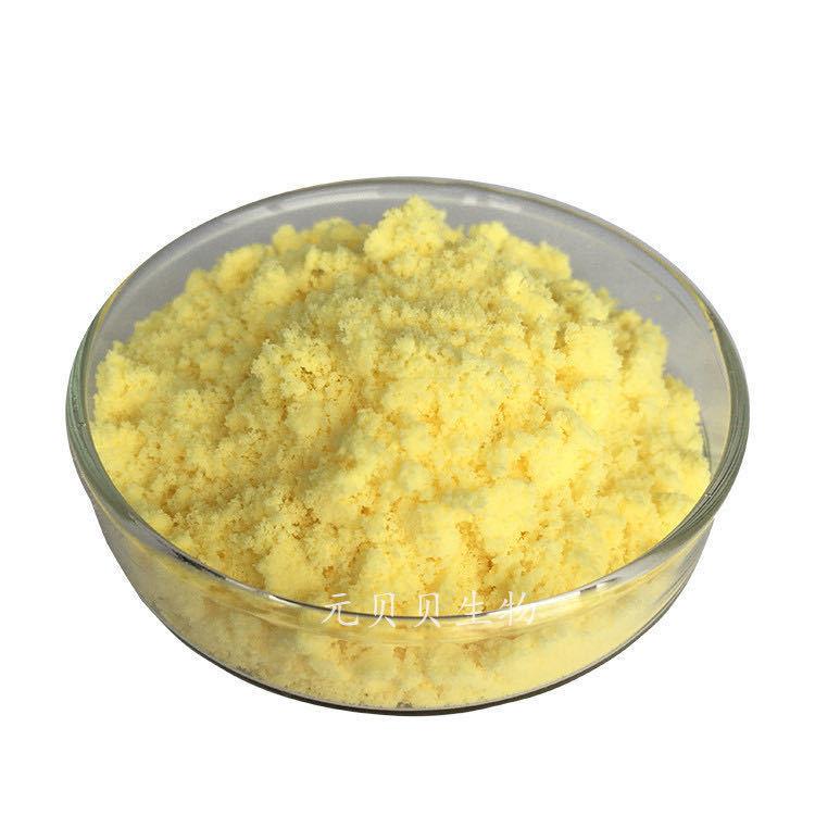 SC厂家食品水溶1KG散装生姜粉 烧烤调味30:1生姜提取物 SC厂家食品水溶1KG散装生姜粉 烧烤调味30:1生姜提取物