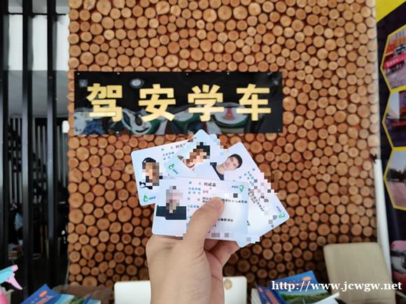 福建泉州有货运证,上岗证从业资格证报名吗?多久出证 福建泉州有货运证,上岗证从业资格证报名吗?多久出证