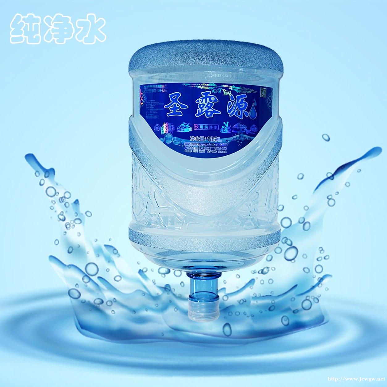 呼市泰乐小区送桶装水,桶装水送水,电话订水,订水电话,订桶装 呼市泰乐小区送桶装水,桶装水送水,电话订水,订水电话,订桶装