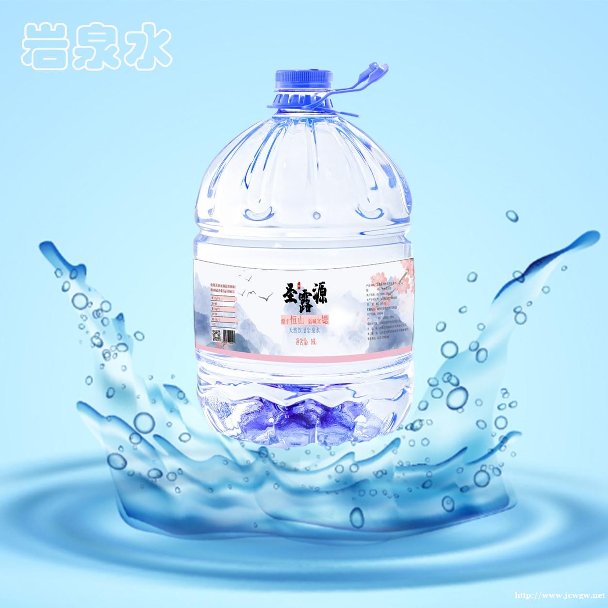 呼市泰乐小区送桶装水,桶装水送水,电话订水,订水电话,订桶装 呼市泰乐小区送桶装水,桶装水送水,电话订水,订水电话,订桶装