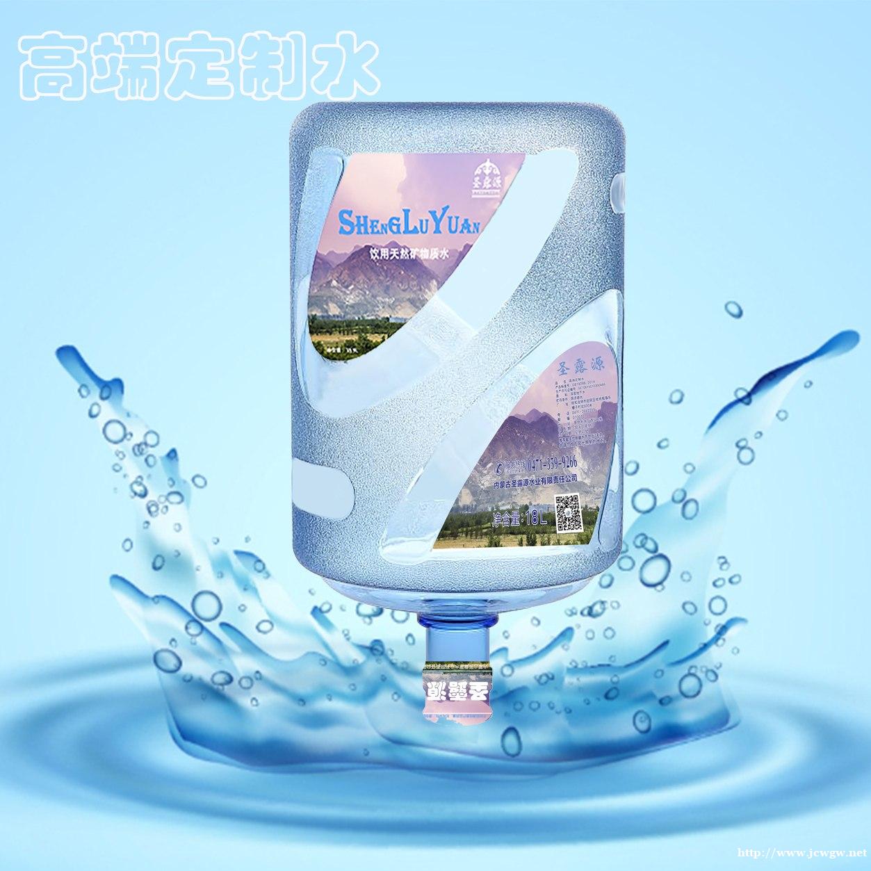 呼市泰乐小区送桶装水,桶装水送水,电话订水,订水电话,订桶装 呼市泰乐小区送桶装水,桶装水送水,电话订水,订水电话,订桶装