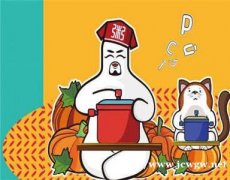 粥员外总部推出小镇青年扶持政策_粥员外官方网