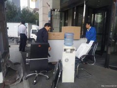 织里搬迁搬家公司搬家前要准备工作