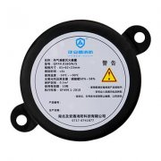 及安盾QRR0.016GWS锂电池配电柜电箱专用小型气溶胶自