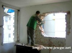 北京楼板开洞开楼梯口加固