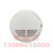 莱迪克LED-206A独立式烟雾报警器烟感探测器