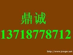 SONY相机售后维修 索尼镜头售后维修