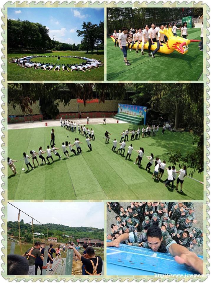 东莞樟木头中秋适合团建的地方|就选择万荔生态园 东莞樟木头中秋适合团建的地方|就选择万荔生态园