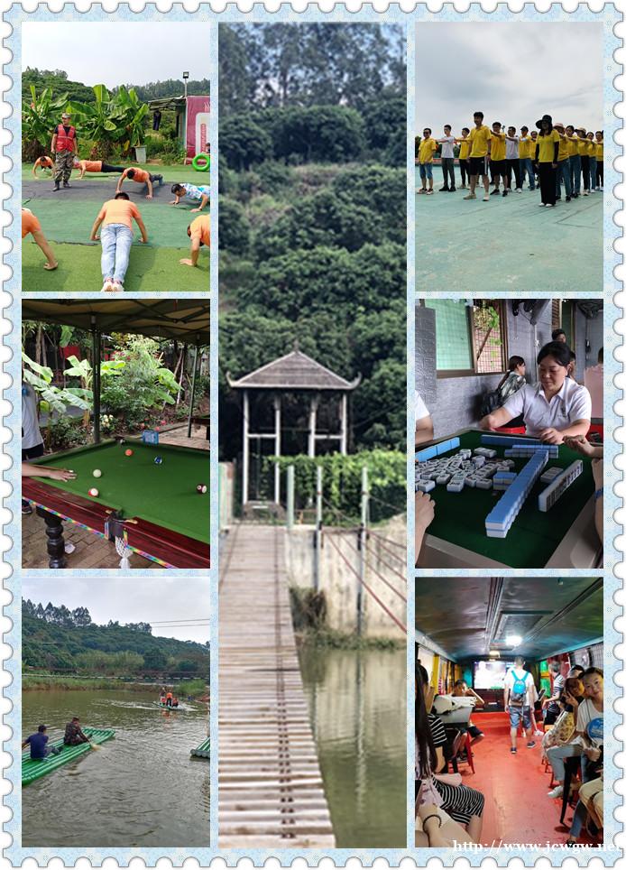 东莞樟木头中秋适合团建的地方|就选择万荔生态园 东莞樟木头中秋适合团建的地方|就选择万荔生态园