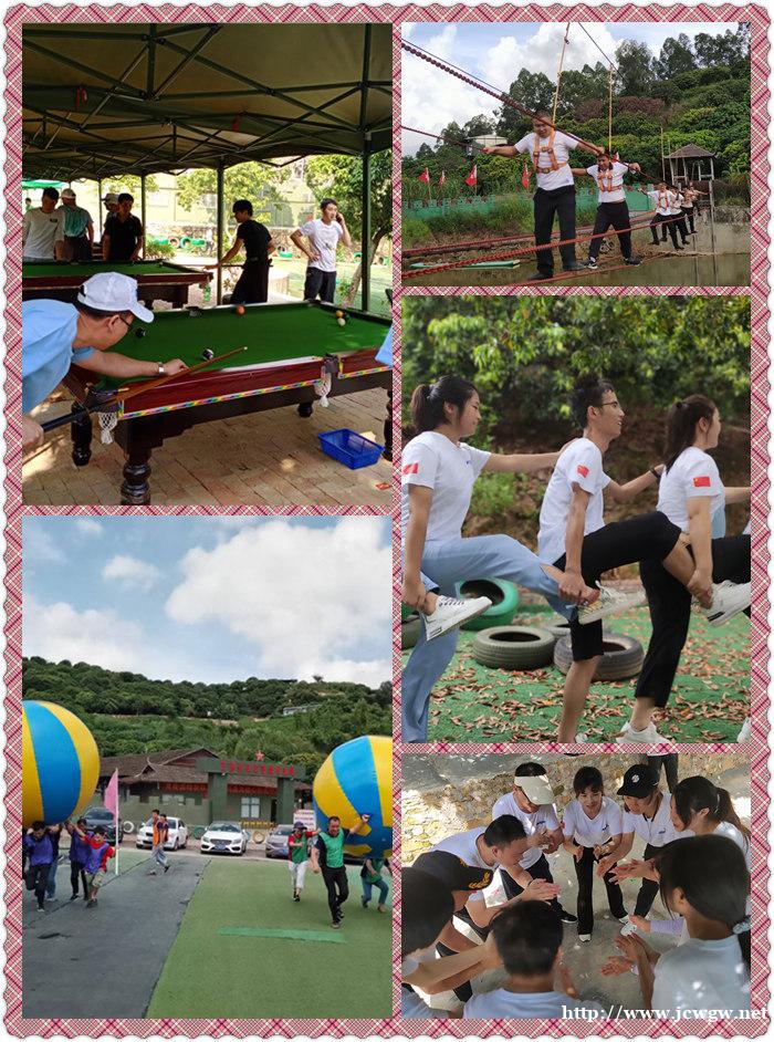 东莞樟木头中秋适合团建的地方|就选择万荔生态园 东莞樟木头中秋适合团建的地方|就选择万荔生态园