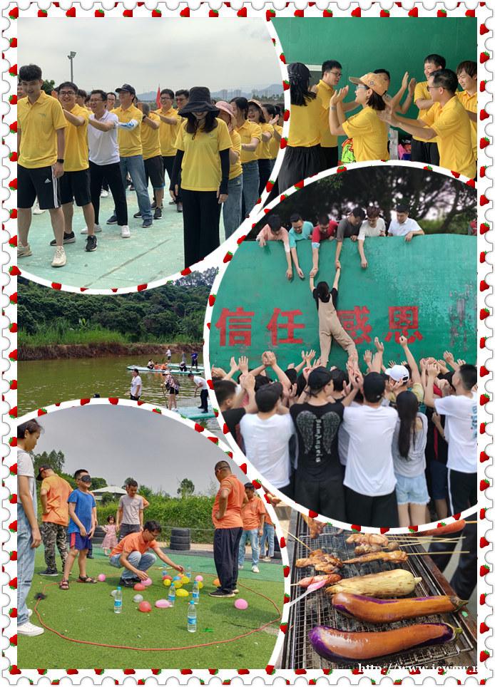 东莞樟木头中秋适合团建的地方|就选择万荔生态园 东莞樟木头中秋适合团建的地方|就选择万荔生态园