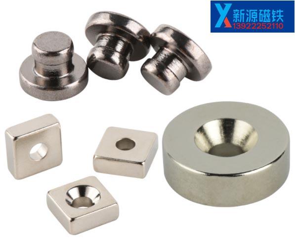 圆环直孔钕铁硼,圆环锥孔钕铁硼,圆片钕铁硼 圆环直孔钕铁硼,圆环锥孔钕铁硼,圆片钕铁硼