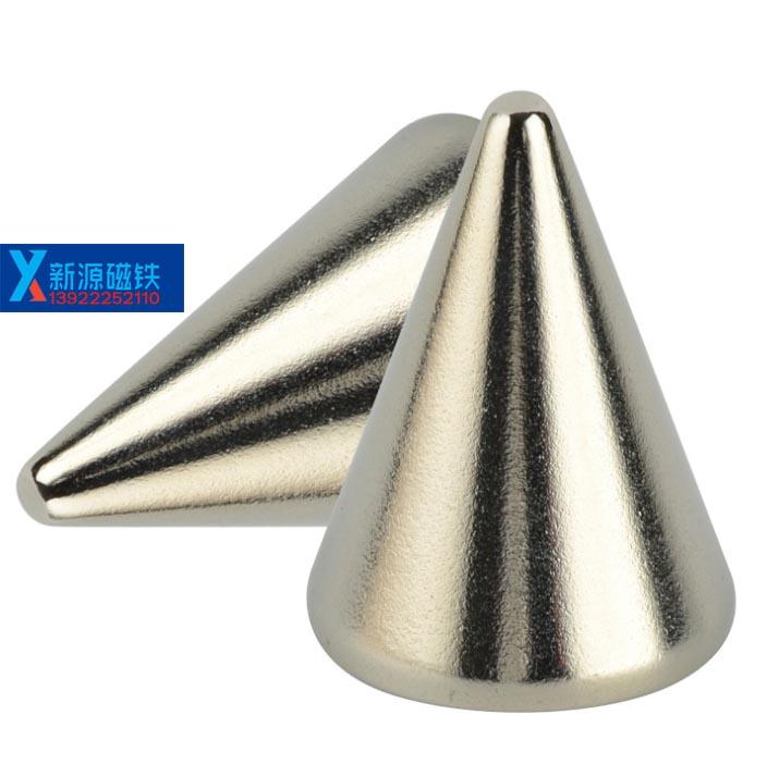 圆环直孔钕铁硼,圆环锥孔钕铁硼,圆片钕铁硼 圆环直孔钕铁硼,圆环锥孔钕铁硼,圆片钕铁硼