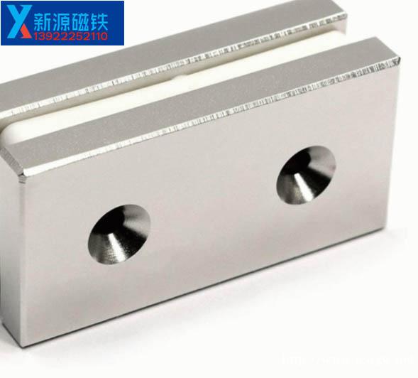 圆环直孔钕铁硼,圆环锥孔钕铁硼,圆片钕铁硼 圆环直孔钕铁硼,圆环锥孔钕铁硼,圆片钕铁硼
