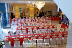 花都上门茶歇冷餐西餐按位上