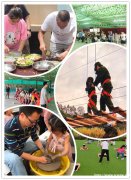 东莞凤岗值得去的亲子研学一日游的地方快来万荔生态园