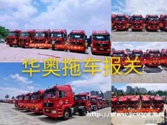 南沙报关贴心码头服务看点多