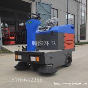 水泥厂使用腾阳电动扫地车的优点