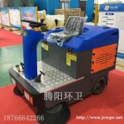 市政广场适合的腾阳电动扫地车